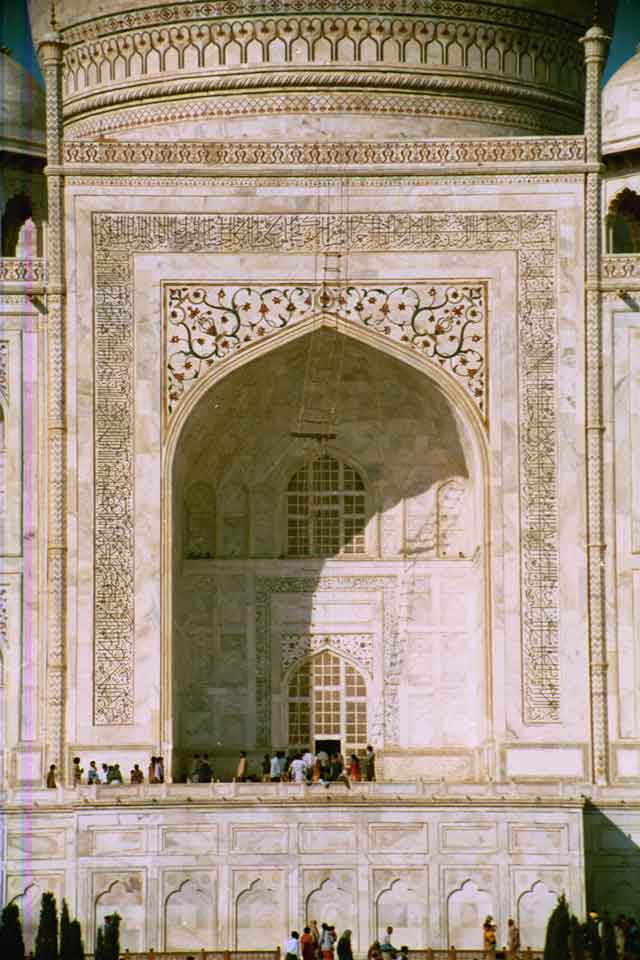Photos of India: Taj Mahal, Agra