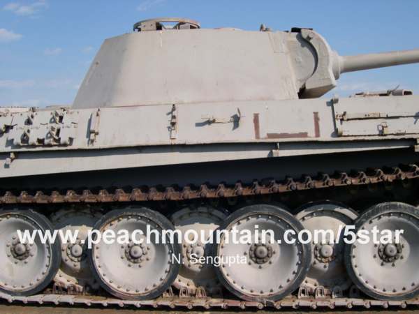 German Panther tank - Panzer V